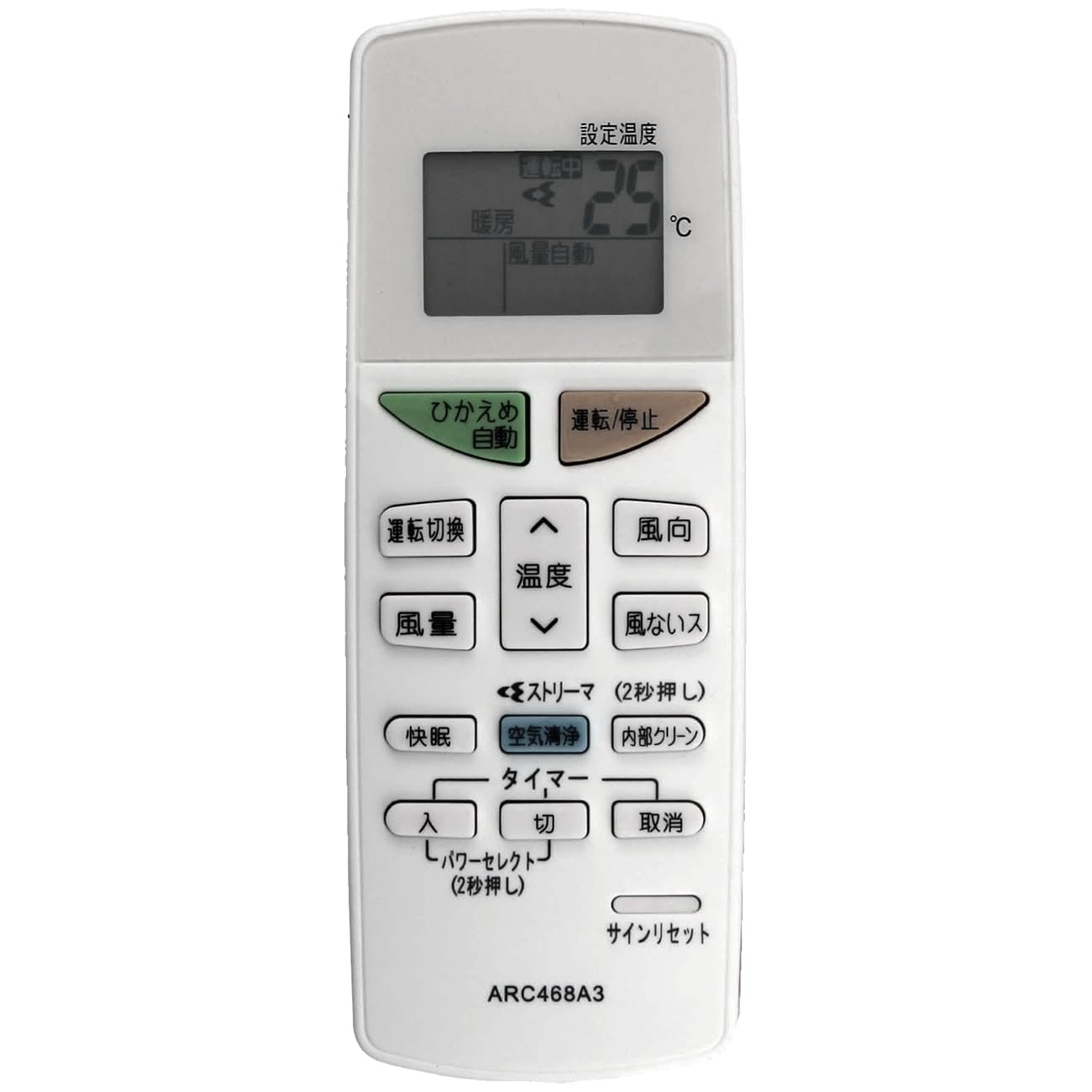 Amazon.co.jp: ARC468A3 ダイキンエアコン ATE40NPE9-W